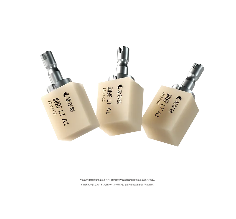 product_畫板 1 副本 9.webp
