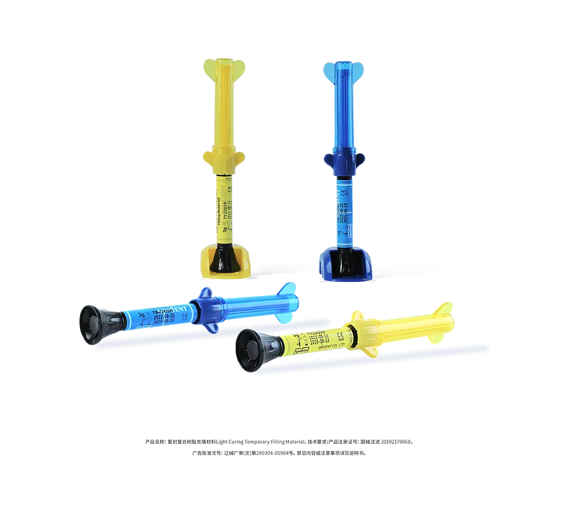 product_畫(huà)板 1 副本 6.webp