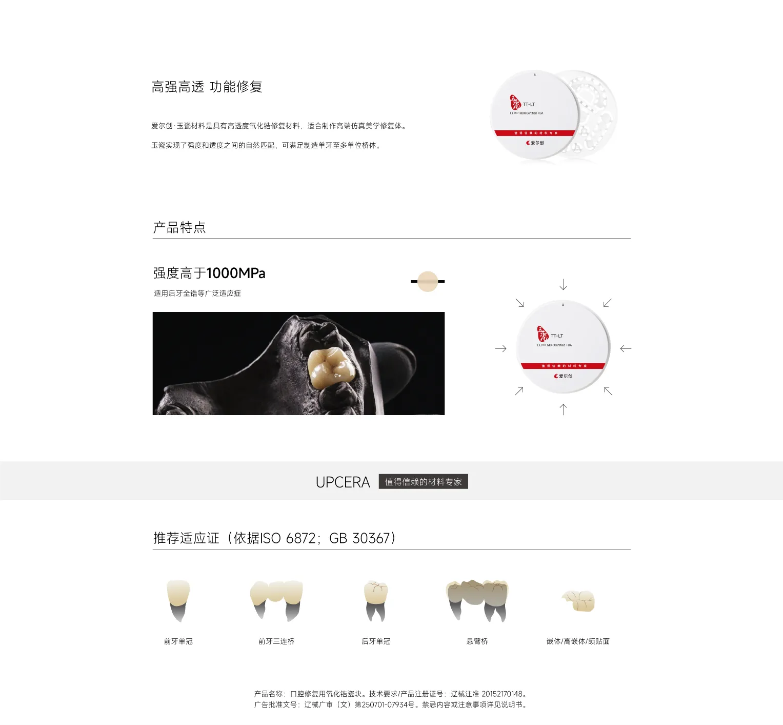 ttlt (1).webp