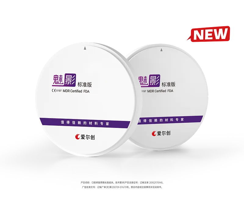 微信圖片_20250507112101.webp